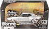 Show product details for Jada Toys Dub City Bigtime Muscle - Chevy Chevelle Hard Top (1971, 1:24, Asstd.) 90557