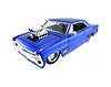 Show product details for Jada Toys Bigtime Muscle - Chevy Nova Hard Top w/ Engine Blower (1969, 1:24, Asstd.) 91620PD