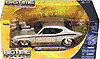 Show product details for Jada Toys Bigtime Muscle - Chevy Chevelle SS Hard Top w/ Engine Blower (1969, 1:24, Asstd.) 91914