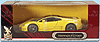 Show product details for Yatming - Volkswagen W12 Nardo (2003, 1:18, Yellow) 92488YL/1