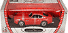 Show product details for Yatming - Aston Martin DB4GT Zagato Hard Top (1961, 1:18, Red) 92728R
