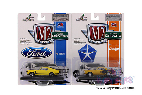 Castline M2 Machines - Drivers Release 34 (1/64 scale diecast model car, Asstd.) 11228/34