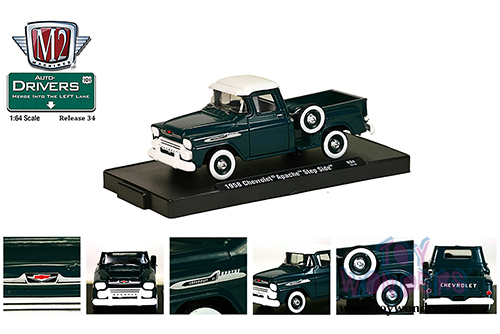 Castline M2 Machines - Drivers Release 34 (1/64 scale diecast model car, Asstd.) 11228/34