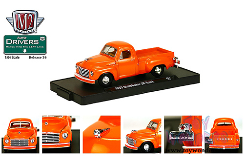 Castline M2 Machines - Drivers Release 34 (1/64 scale diecast model car, Asstd.) 11228/34