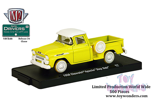 Castline M2 Machines - Drivers Release 34 (1/64 scale diecast model car, Asstd.) 11228/34