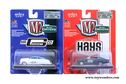 Castline M2 Machines - Drivers Release 42 (1/64 scale diecast model car, Asstd.) 11228/42