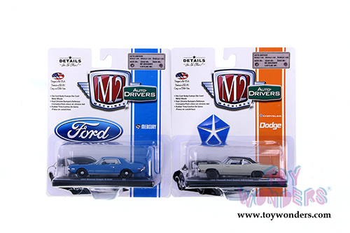 Castline M2 Machines - Drivers Release 47 (1/64 scale diecast model car, Asstd.) 11228/47