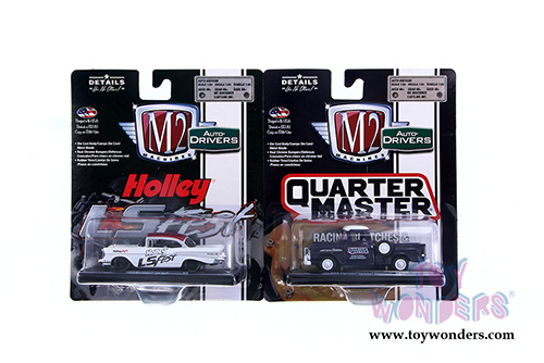Castline M2 Machines - Drivers Release 48 (1/64 scale diecast model car, Asstd.) 11228/48