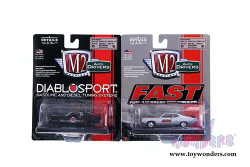 Castline M2 Machines - Drivers Release 48 (1/64 scale diecast model car, Asstd.) 11228/48