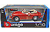 http://www.toywonders.com/ProductCart/pc/catalog/12025R_Box-Bburago-118-Porsche-356B-Diecast.gif