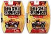 Jada Toys High Profile - Wave 5 (1:64, Asstd.) 12038W5 diecast scale model Nissan toy cars