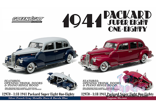 Greenlight - Packard Super Eighty One - Eighty Hard Top (1941, 1/18 scale diecast model car, Laguna Maroon) 12971