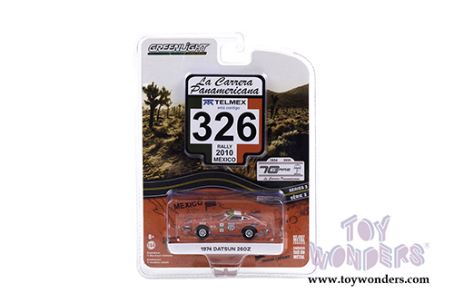 Greenlight - La Carrera Panamericana Series 3 (1/64 scale die cast model car, Asstd.) 13280/48