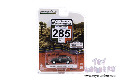 Greenlight - La Carrera Panamericana Series 3 (1/64 scale die cast model car, Asstd.) 13280/48