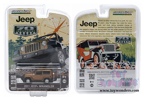 Greenlight - Anniversary Collection Series 2 (1/64 scale diecast model car, Asstd.) 27770/48