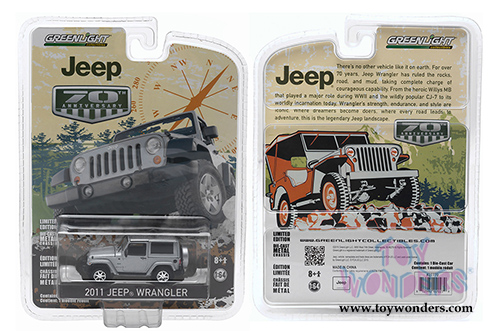 Greenlight - Anniversary Collection Series 2 (1/64 scale diecast model car, Asstd.) 27770/48