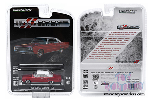 Greenlight - Anniversary Collection Series 2 (1/64 scale diecast model car, Asstd.) 27770/48