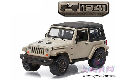 Greenlight - Anniversary Collection Series 3 (1/64 scale diecast model car, Asstd.) 27850/48