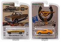 Show product details for Kinsmart - BMW X6 Hard Top (1/38 scale diecast model car, Asstd.) 5336D