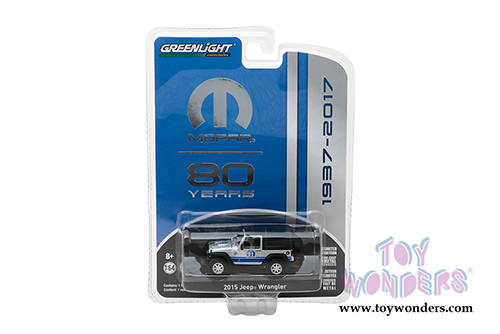 Greenlight - Anniversary Collection Series 5 (1/64 scale diecast model car, Asstd.) 27920/48