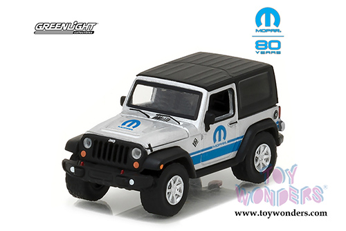 Greenlight - Anniversary Collection Series 5 (1/64 scale diecast model car, Asstd.) 27920/48