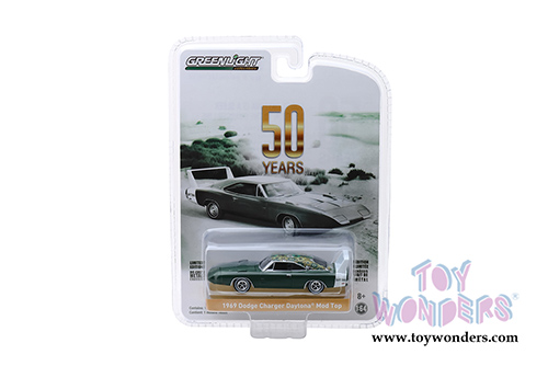 Greenlight - Anniversary Collection Series 7 (1/64 scale diecast model car, Asstd.) 27970/48