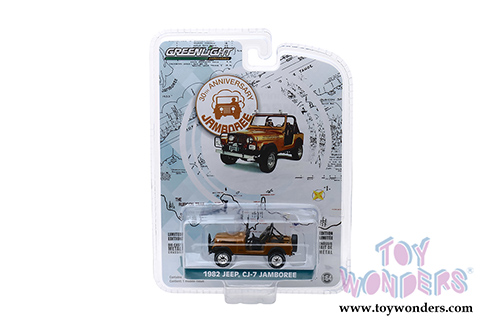 Greenlight - Anniversary Collection Series 7 (1/64 scale diecast model car, Asstd.) 27970/48