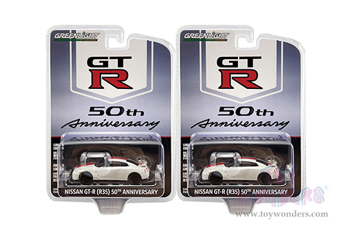 28080D/48 Greenlight 2016 Nissan GT-R Anniversary Collection Series 13 model diecast car blister card package