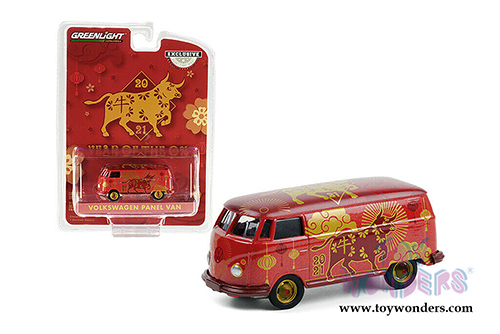 Greenlight - Volkswagen Type 2 Panel Van - Chinese Zodiac 2021 Year of the Ox (1/64 scale diecast model car, Gold/Red) 30223/48