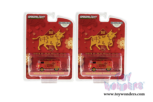 Greenlight - Volkswagen Type 2 Panel Van - Chinese Zodiac 2021 Year of the Ox (1/64 scale diecast model car, Gold/Red) 30223/48
