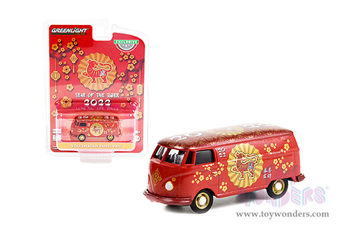 Greenlight - Volkswagen Type 2 Panel Van - Chinese Zodiac 2022 Year of the Tiger (1/64 scale diecast model car, Gold/Red) 30320/48