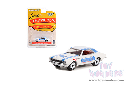 Greenlight - Chevrolet&reg; Camaro - Joie Chitwood Thrill Show "Legion of Worlds Greatest Daredevils" (1967, 1/64 scale diecast model car, White) 30358/48