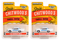 Show product details for Greenlight - Chevrolet&reg; Impala Sport Sedan - Joie Chitwood Thrill Show "Legion of Worlds Greatest Daredevils" (1967, 1/64 scale diecast model car, White) 30359/48