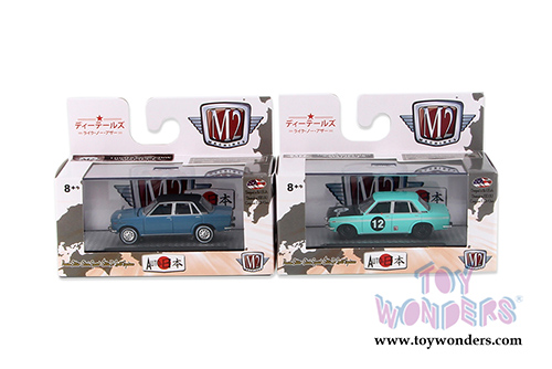Castline M2 Machines - Auto - Japan | Datsun Assortment Release 1 (1/64 scale diecast model car, Asstd.) 32500/JPN01