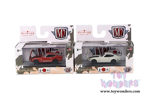 Castline M2 Machines - Auto - Japan | Datsun Assortment Release 1 (1/64 scale diecast model car, Asstd.) 32500/JPN01