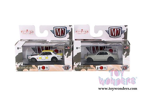 Castline M2 Machines - Auto - Japan | Datsun Assortment Release 1 (1/64 scale diecast model car, Asstd.) 32500/JPN01
