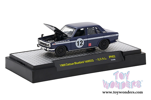 Castline M2 Machines | Auto-Japan Assortment Release 2 (1/64 scale diecast model car, Asstd.) 32500/JPN02