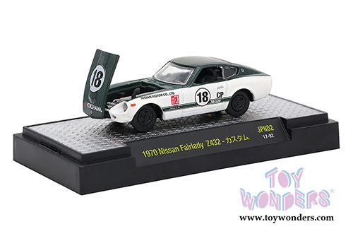 Castline M2 Machines | Auto-Japan Assortment Release 2 (1/64 scale diecast model car, Asstd.) 32500/JPN02