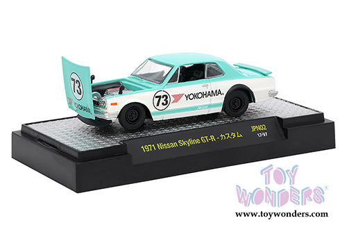 Castline M2 Machines | Auto-Japan Assortment Release 2 (1/64 scale diecast model car, Asstd.) 32500/JPN02