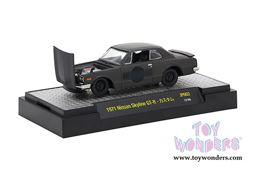 Castline M2 Machines | Auto-Japan Assortment Release 2 (1/64 scale diecast model car, Asstd.) 32500/JPN02