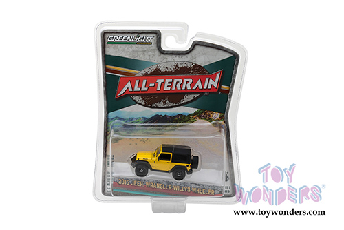 Greenlight - All Terrain Series 5 Assortment (1/64 scale diecast model car, Asstd.) 35070/48