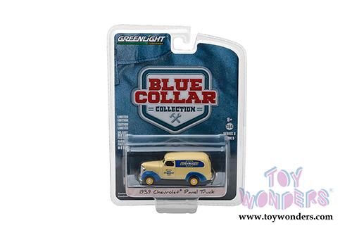 Greenlight - Blue Collar Collection Series 3 (1/64 scale diecast model car, Asstd.) 35080/48