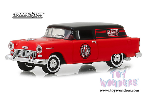 Greenlight - Blue Collar Collection Series 5 (1/64 scale diecast model car, Asstd.) 35120/48