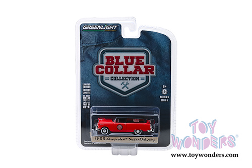 Greenlight - Blue Collar Collection Series 5 (1/64 scale diecast model car, Asstd.) 35120/48