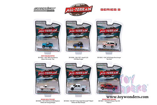 Greenlight - All Terrain Series 8 Assortment (1/64 scale diecast model car, Asstd.) 35130/48