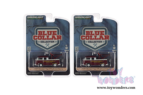 Greenlight - Blue Collar Collection Series 6 | Volkswagen Type 2 Double Cap Tow Truck Doka with Drop in Tow Hook (1968, 1/64 scale diecast model car, Metallic Burgundy) 35140A/48