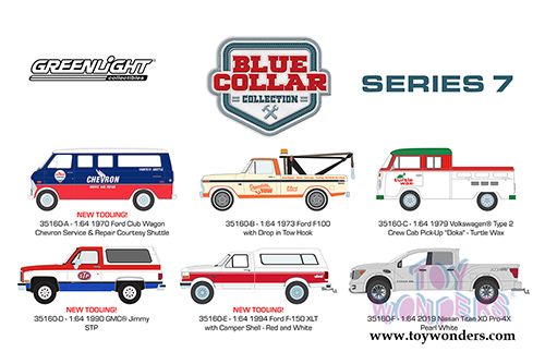 Greenlight - Blue Collar Collection Series 7 (1/64 scale diecast model car, Asstd.) 35160/48