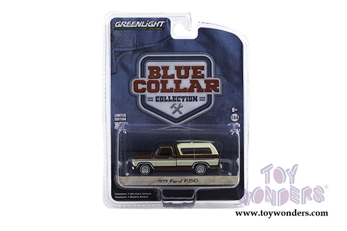 Greenlight - Blue Collar Collection Series 8 (1/64 scale diecast model car, Asstd.) 35180/48