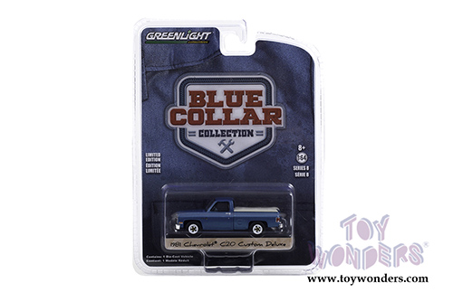 Greenlight - Blue Collar Collection Series 8 (1/64 scale diecast model car, Asstd.) 35180/48