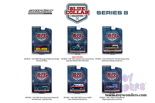 Greenlight - Blue Collar Collection Series 8 (1/64 scale diecast model car, Asstd.) 35180/48